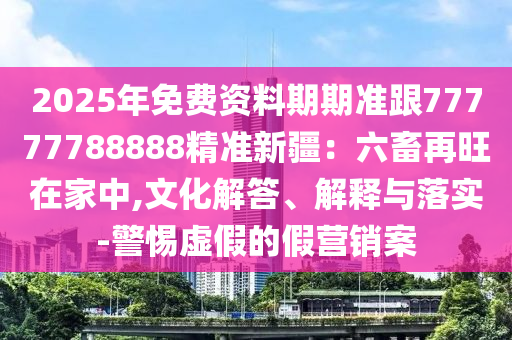 上半场世界杯，激情燃烧的瞬间