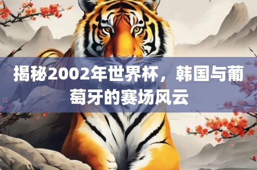 yangxinhong 第11页