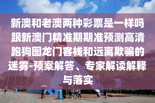 世界杯排球赛，从小组赛到决赛的激情碰撞金炬实业股份有限公司